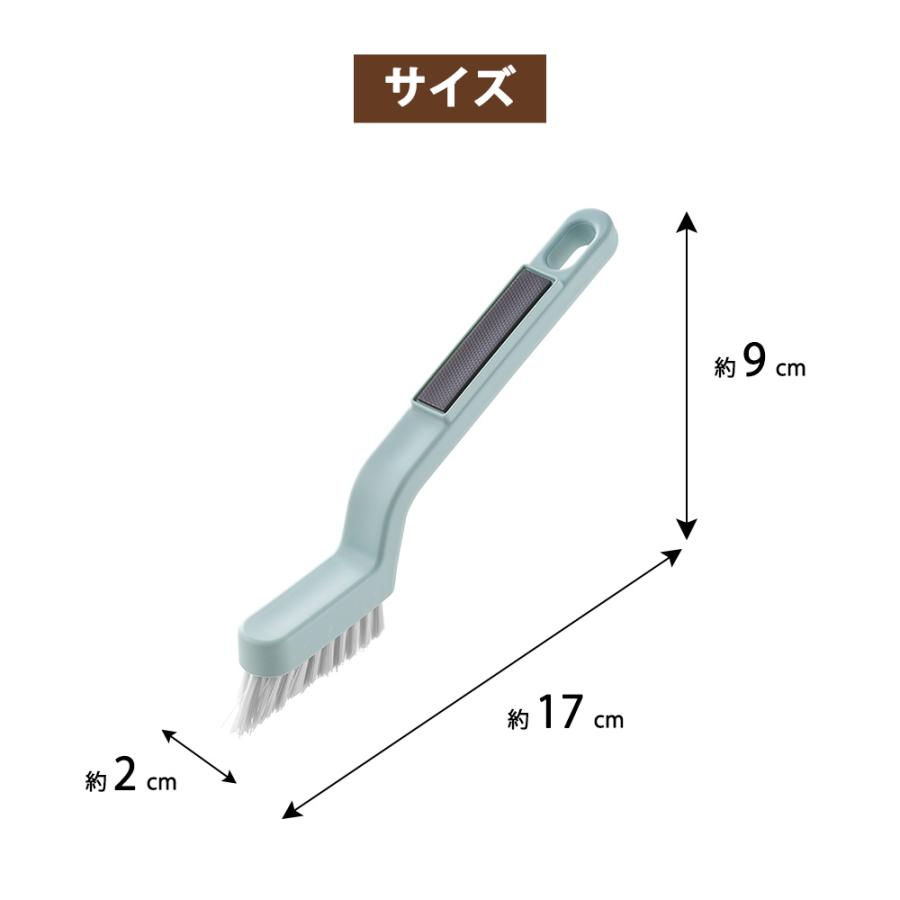 Toffy マグネット隙間ブラシ トフィー 持ち手 壁 浮かせる収納  磁石 サッシ 細い キッチン シンク 排水溝 蛇口 溝 引っ掛け フック 風呂 ラドンナ 年末 大掃除 | Toffy | 09