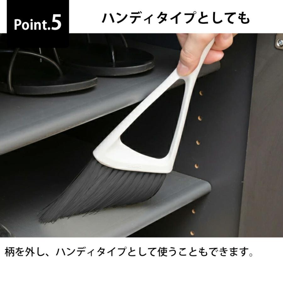 ミニほうきプレゼント⭐︎サンプルページ１０月末まで アズマ工業 sm＠rt 玄関ほうき＆ちりとりスリム 浮かせる収納