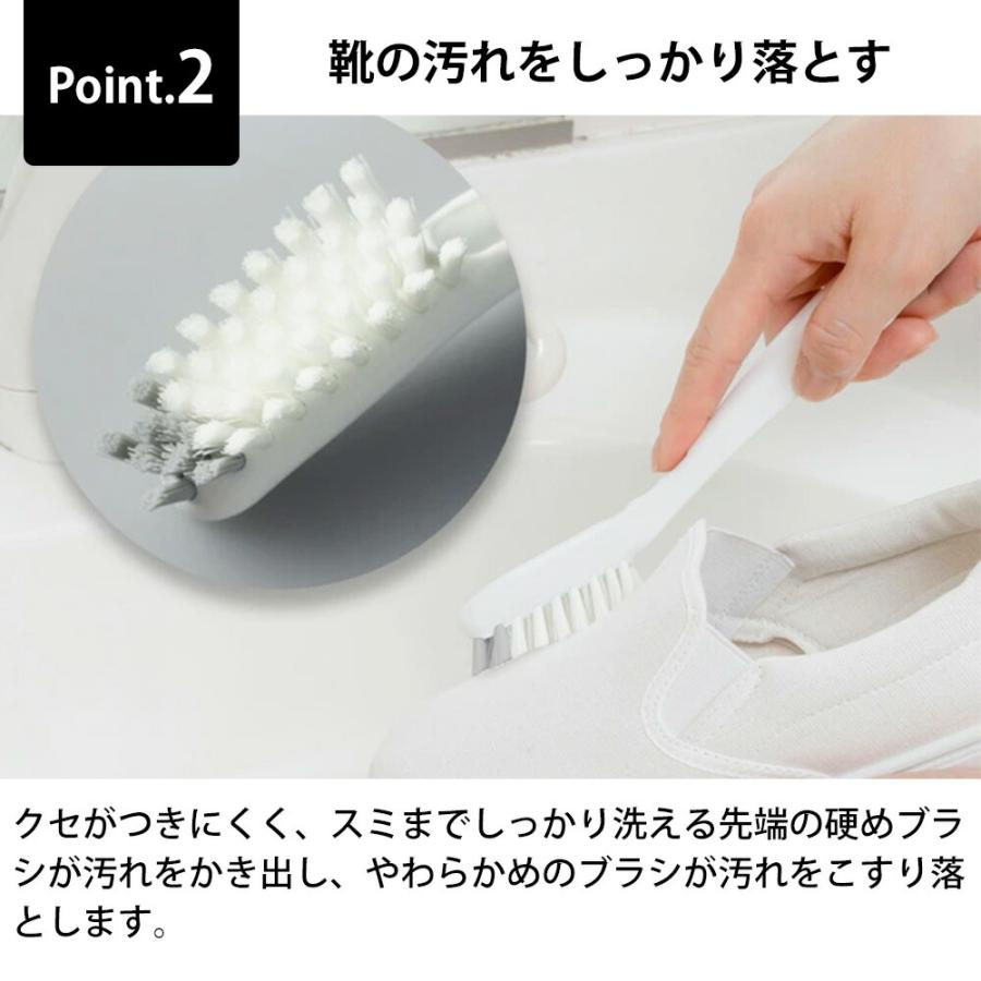 sm＠rt シューズブラシ アズマ工業 浮かせる収納 マグネット スマート smart 磁石 上履き洗い スニーカー 運動靴 浴室 お風呂掃除 たわし 靴裏 年末 大掃除 | アズマ工業 | 02