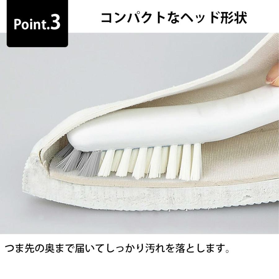 sm＠rt シューズブラシ アズマ工業 浮かせる収納 マグネット スマート smart 磁石 上履き洗い スニーカー 運動靴 浴室 お風呂掃除 たわし 靴裏 年末 大掃除 | アズマ工業 | 03