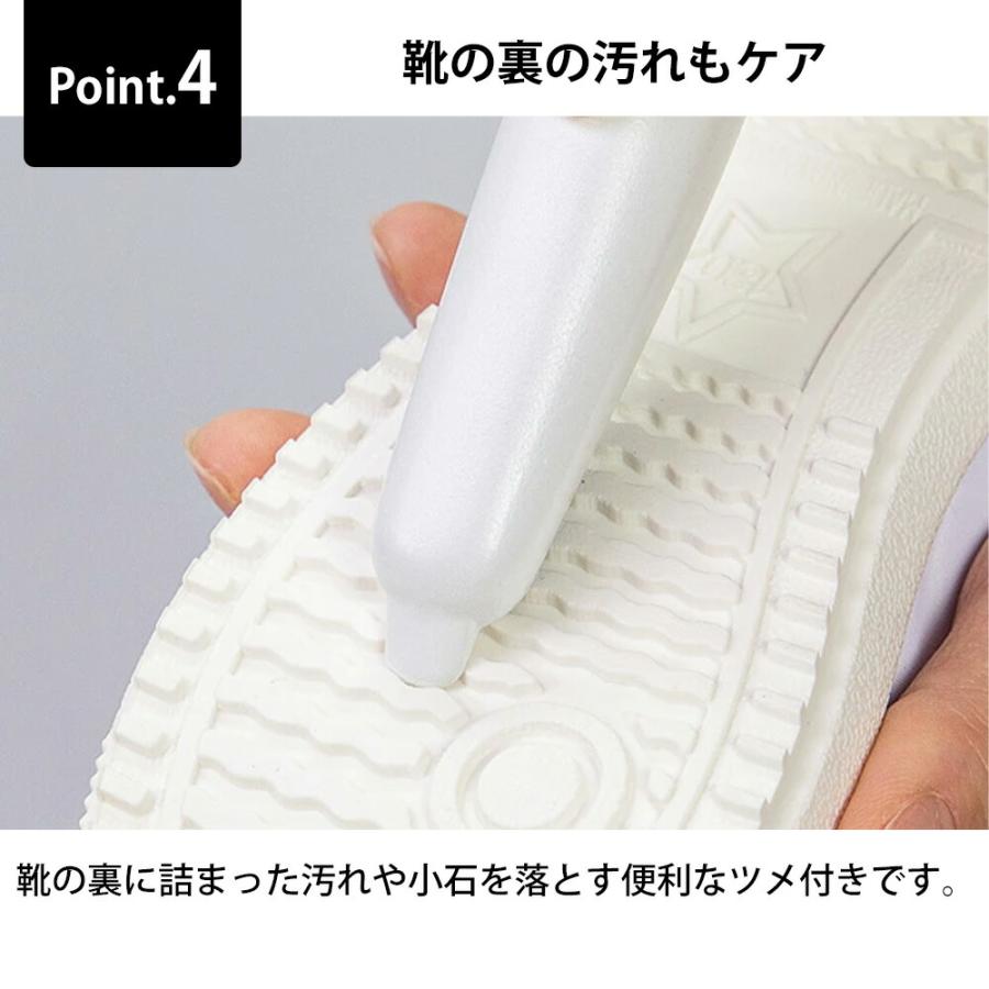 sm＠rt シューズブラシ アズマ工業 浮かせる収納 マグネット スマート smart 磁石 上履き洗い スニーカー 運動靴 浴室 お風呂掃除 たわし 靴裏 年末 大掃除 | アズマ工業 | 04