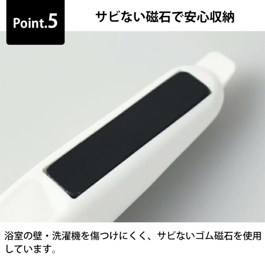 sm＠rt シューズブラシ アズマ工業 浮かせる収納 マグネット スマート smart 磁石 上履き洗い スニーカー 運動靴 浴室 お風呂掃除 たわし 靴裏 年末 大掃除 | アズマ工業 | 05