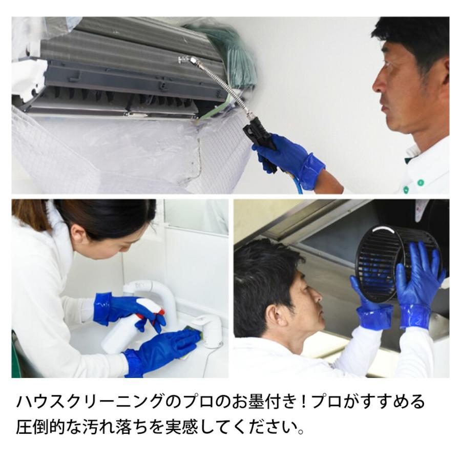 アズマジック 換気扇スクレーパー アズマ工業 シロッコファン 羽 ヘラ ブラシ キッチン 油汚れ 削る 隙間 すき間 ナイロン スティック ガラスファイバー 大掃除 | アズマ工業 | 05