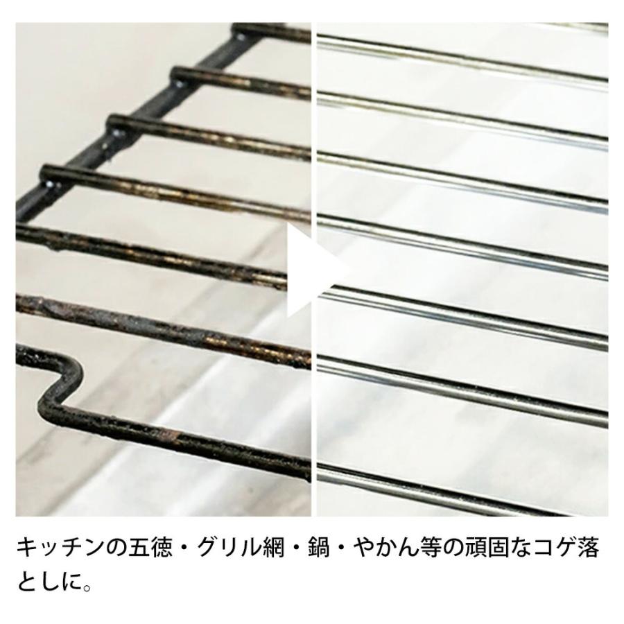 アズマ工業 アズマジック ステンレススポンジ 4個入 掃除 焦げ落とし