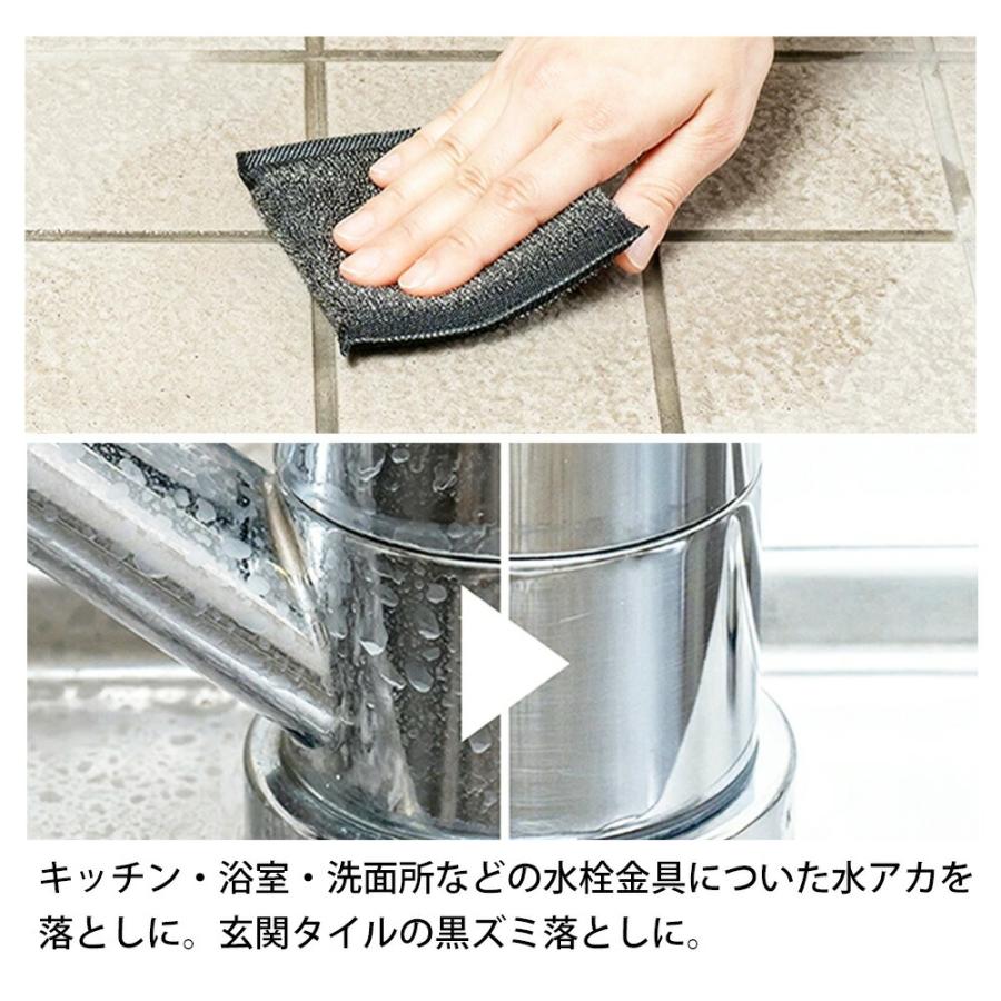 アズマ工業 アズマジック ステンレススポンジ 4個入 掃除 焦げ落とし