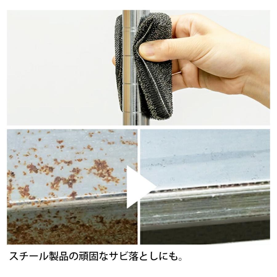 アズマ工業 アズマジック ステンレススポンジ 4個入 掃除 焦げ落とし