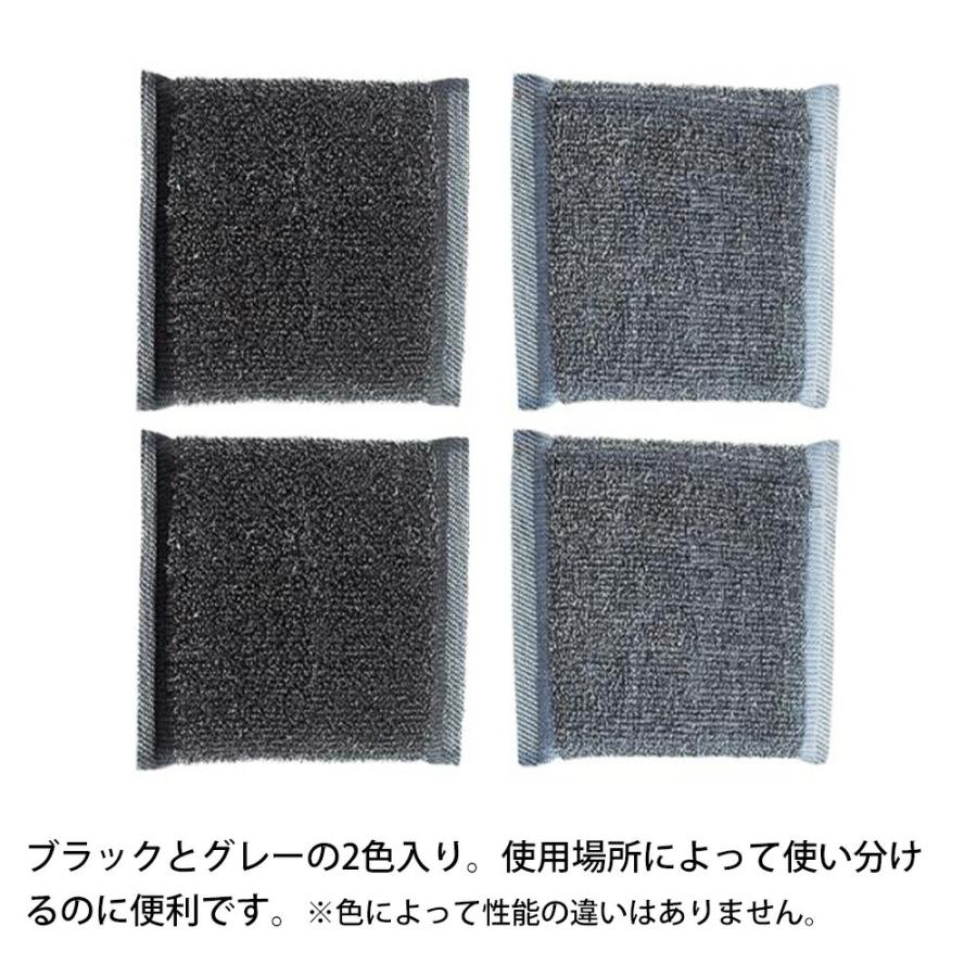 アズマ工業 アズマジック ステンレススポンジ 4個入 掃除 焦げ落とし