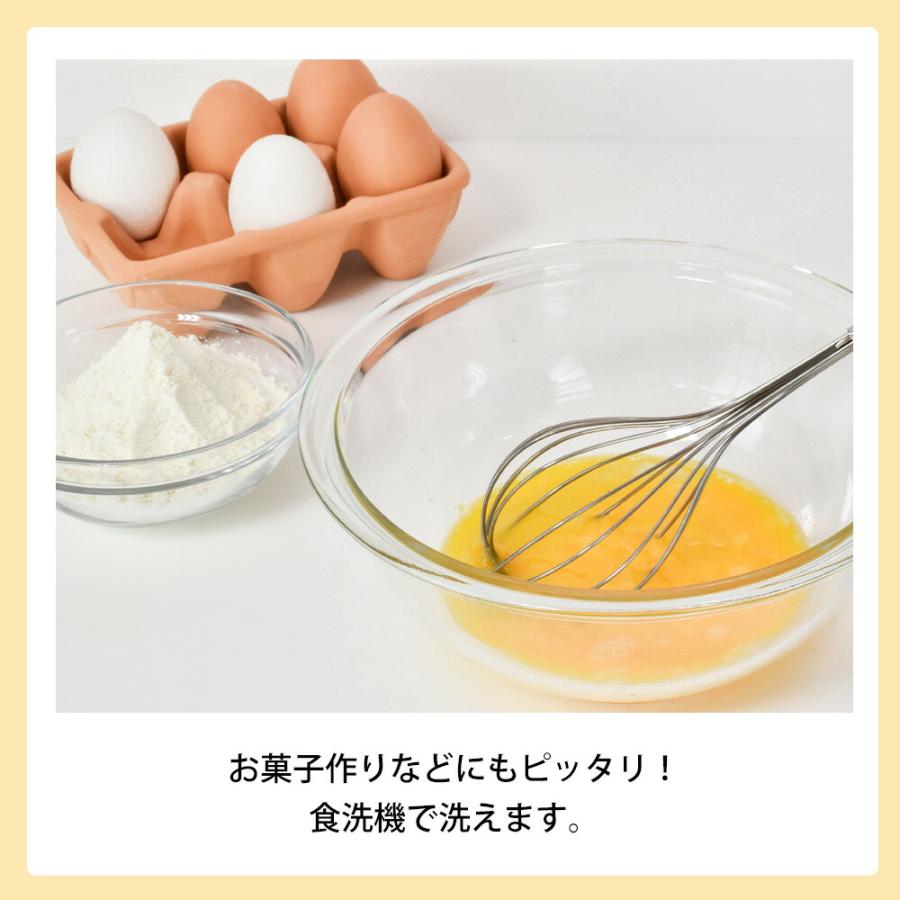 泡だて器 ウィスク 泡立て器 食洗機対応 お菓子作り 製菓道具 ステンレス 日本製 調理器具 混ぜる メレンゲ たこ焼き お好み焼き 元祖やきやき 和平フレイズ | 和平フレイズ | 03