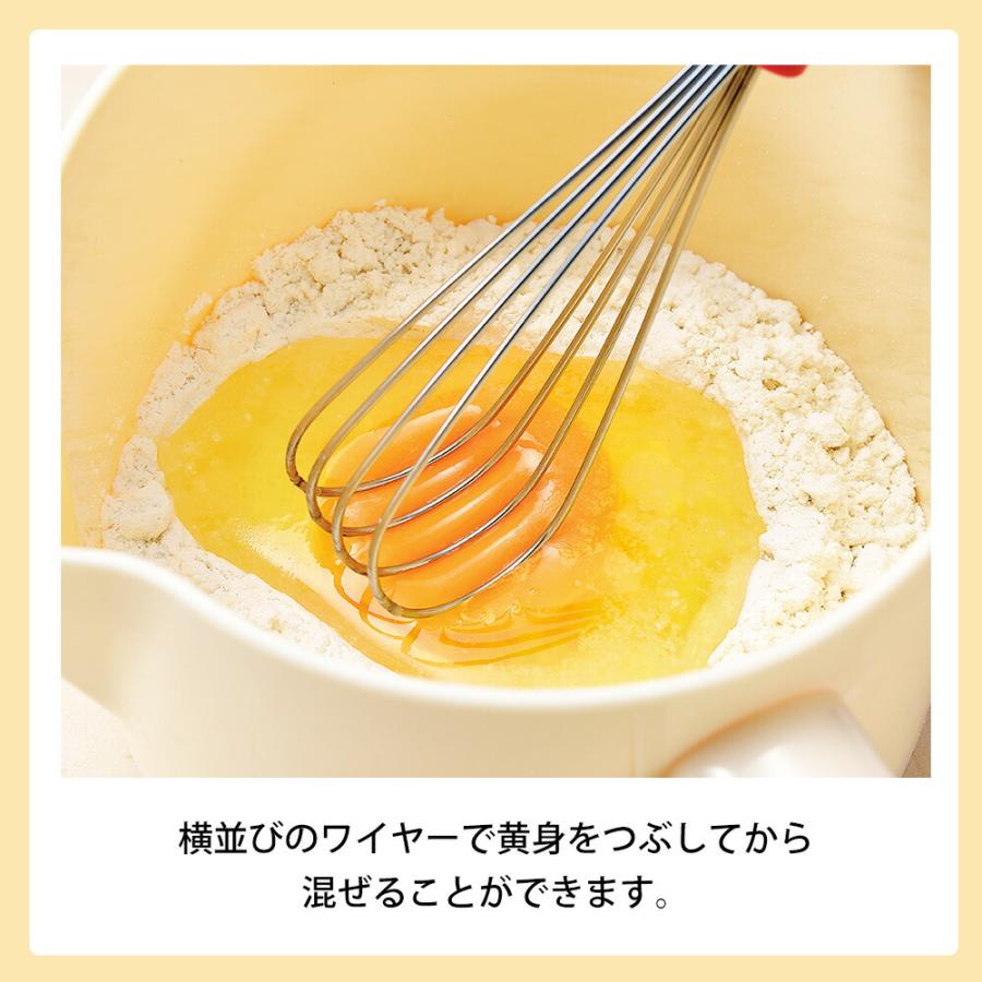 泡だて器 ウィスク 泡立て器 食洗機対応 お菓子作り 製菓道具 ステンレス 日本製 ダマになりにくい たこ焼き お好み焼き 元祖やきやき 粉まぜらー 和平フレイズ | 和平フレイズ | 02
