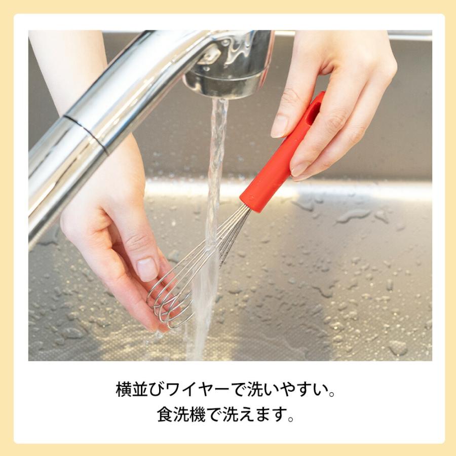 泡だて器 ウィスク 泡立て器 食洗機対応 お菓子作り 製菓道具 ステンレス 日本製 ダマになりにくい たこ焼き お好み焼き 元祖やきやき 粉まぜらー 和平フレイズ | 和平フレイズ | 03