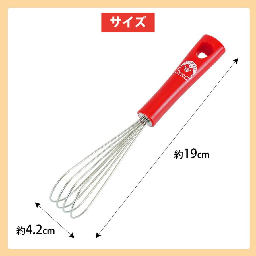 泡だて器 ウィスク 泡立て器 食洗機対応 お菓子作り 製菓道具 ステンレス 日本製 ダマになりにくい たこ焼き お好み焼き 元祖やきやき 粉まぜらー 和平フレイズ | 和平フレイズ | 04