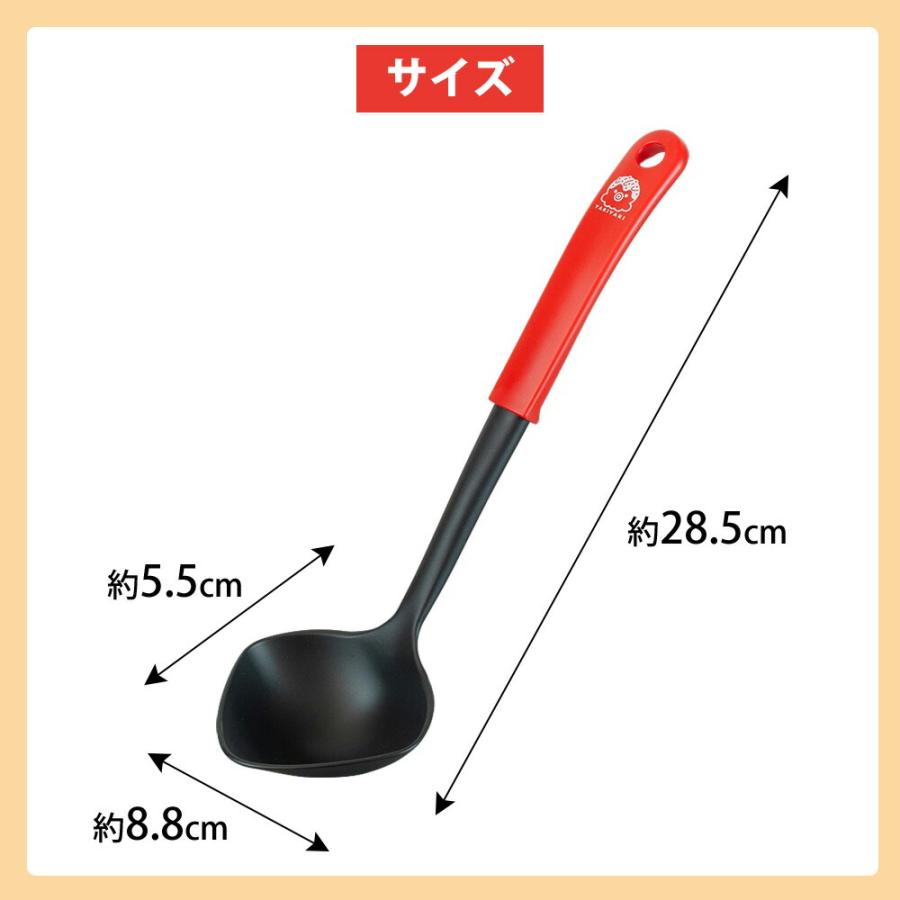 おたま お玉 注ぎ口 レードル ナイロン 食洗機対応 日本製 注ぎやすい 右利き 左利き 両利き キッチンツール たこ焼き お好み焼き 元祖やきやき 和平フレイズ | 和平フレイズ | 04
