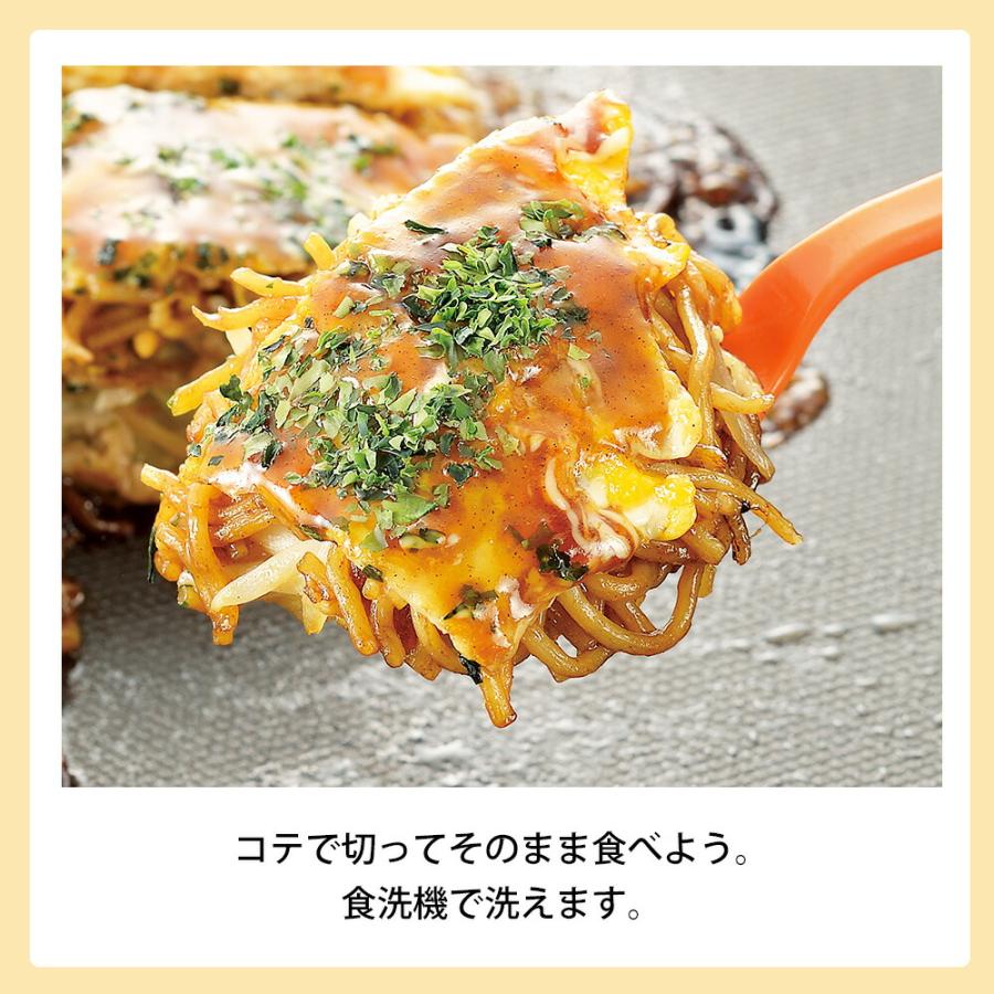 お好み焼き ヘラ 2本 フライ返し ターナー カット 返し 切り分け ナイロン 耐熱 起こし金 食洗機対応 日本製 もんじゃ焼き 元祖やきやき たべコテ 和平フレイズ | 和平フレイズ | 03