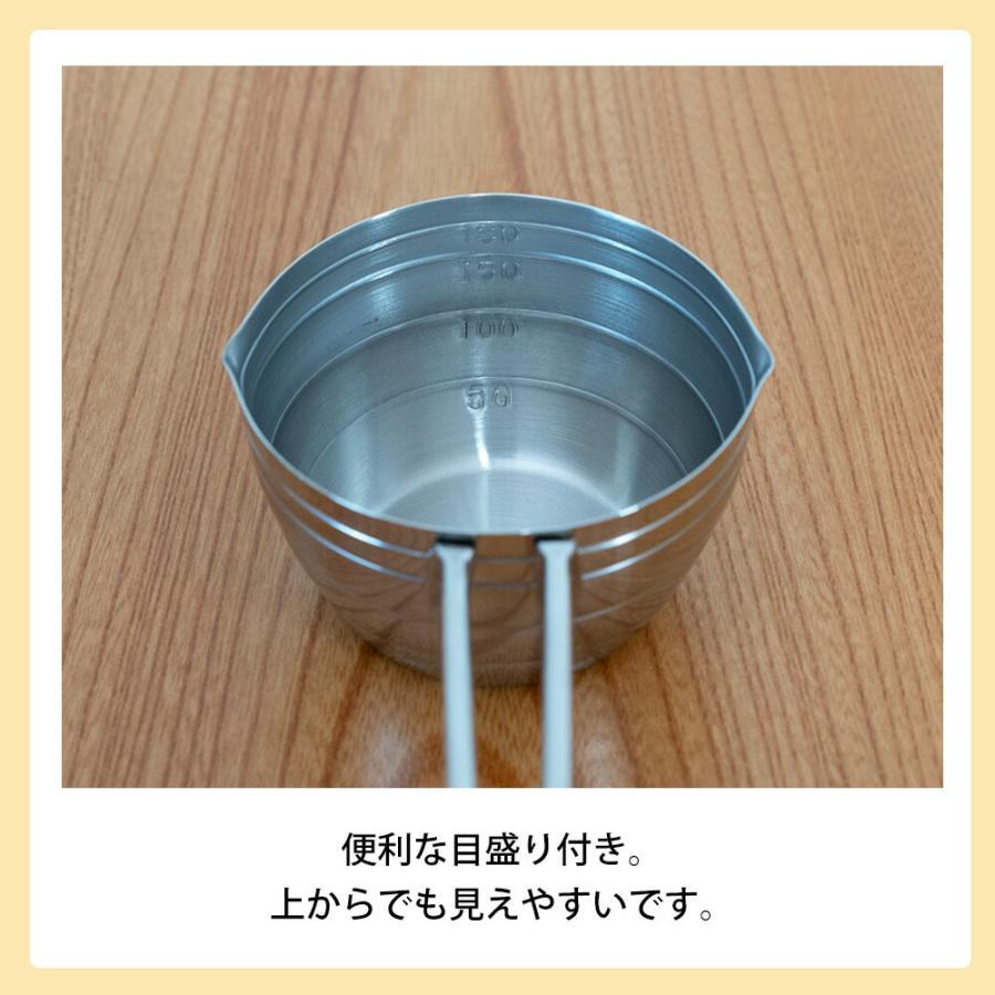 計量カップ 200ml 目盛り付き ステンレス 取っ手 持ち手 メモリ 注ぎ口 両口 右利き 左利き 両利き コンパクト はかる 元祖やきやき 和平フレイズ | 和平フレイズ | 03