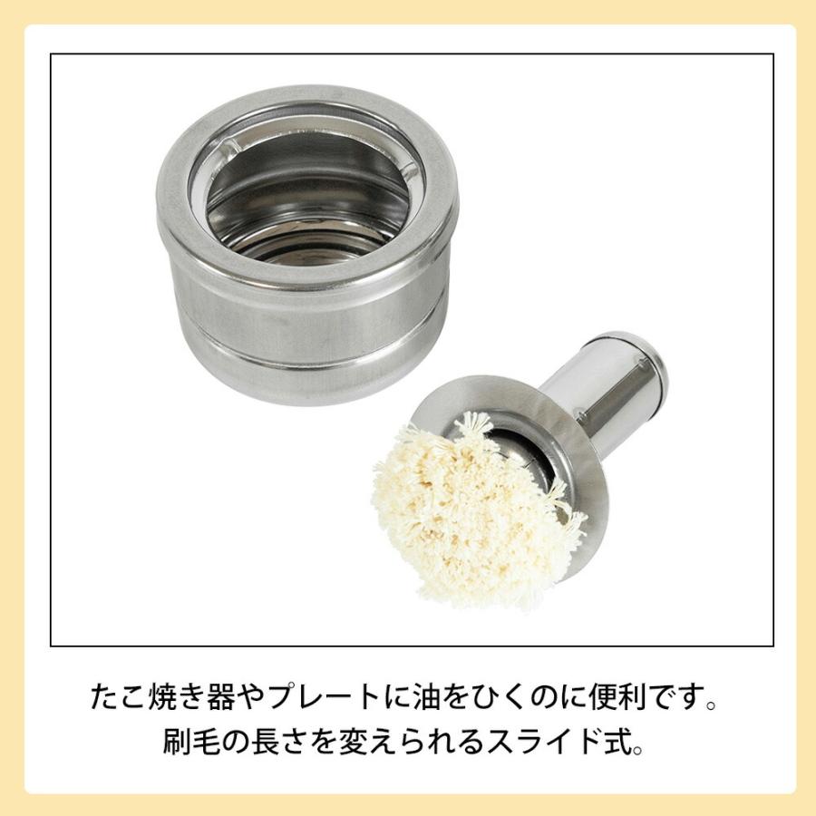 油引き セット 受け皿付き 刷毛 ステンレス 日本製 お好み焼き たこ焼き もんじゃ焼き 鉄板焼き 油ひき 油塗り 油引 元祖やきやき 油引セット 和平フレイズ | 和平フレイズ | 02