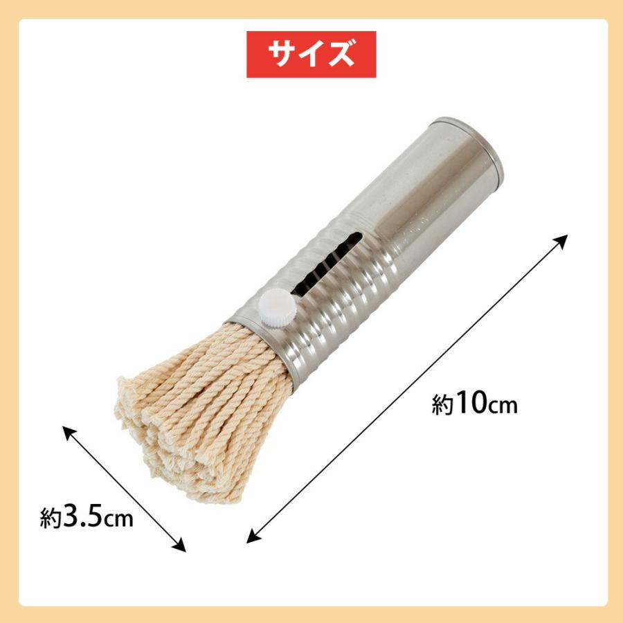 油引き 刷毛 ステンレス 長さ調節 スライド式 日本製 お好み焼き たこ焼き もんじゃ焼き 鉄板焼き 油ひき 油塗り 油引 元祖やきやき スライド油引 和平フレイズ | 和平フレイズ | 04