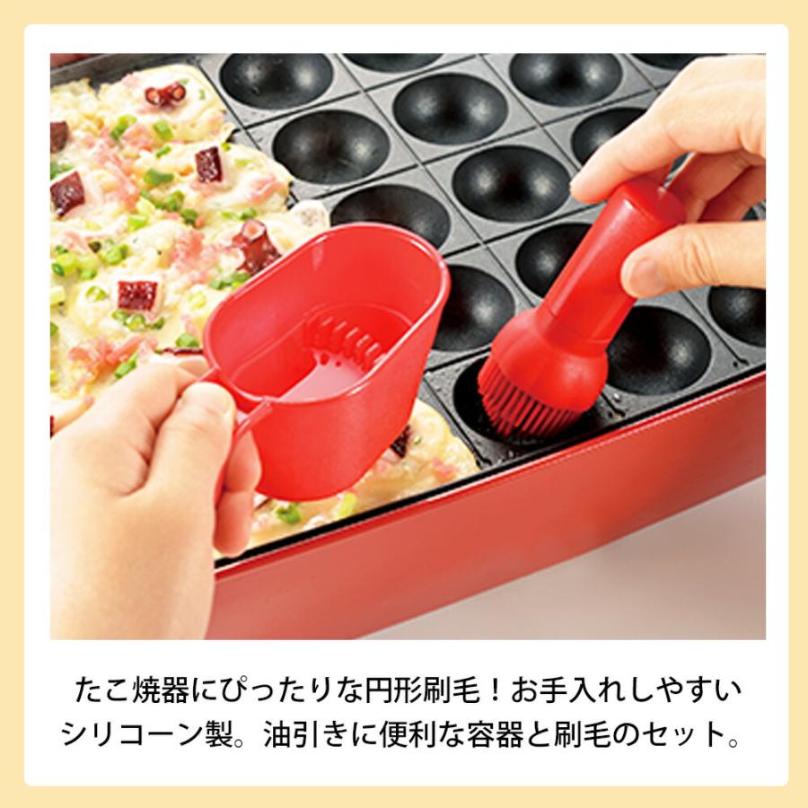 油引きセット シリコン 刷毛 容器 食洗機対応 カス取り付き お好み焼き たこ焼き もんじゃ焼き 鉄板焼き 油塗り 元祖やきやき シリコーン 和平フレイズ | 和平フレイズ | 02