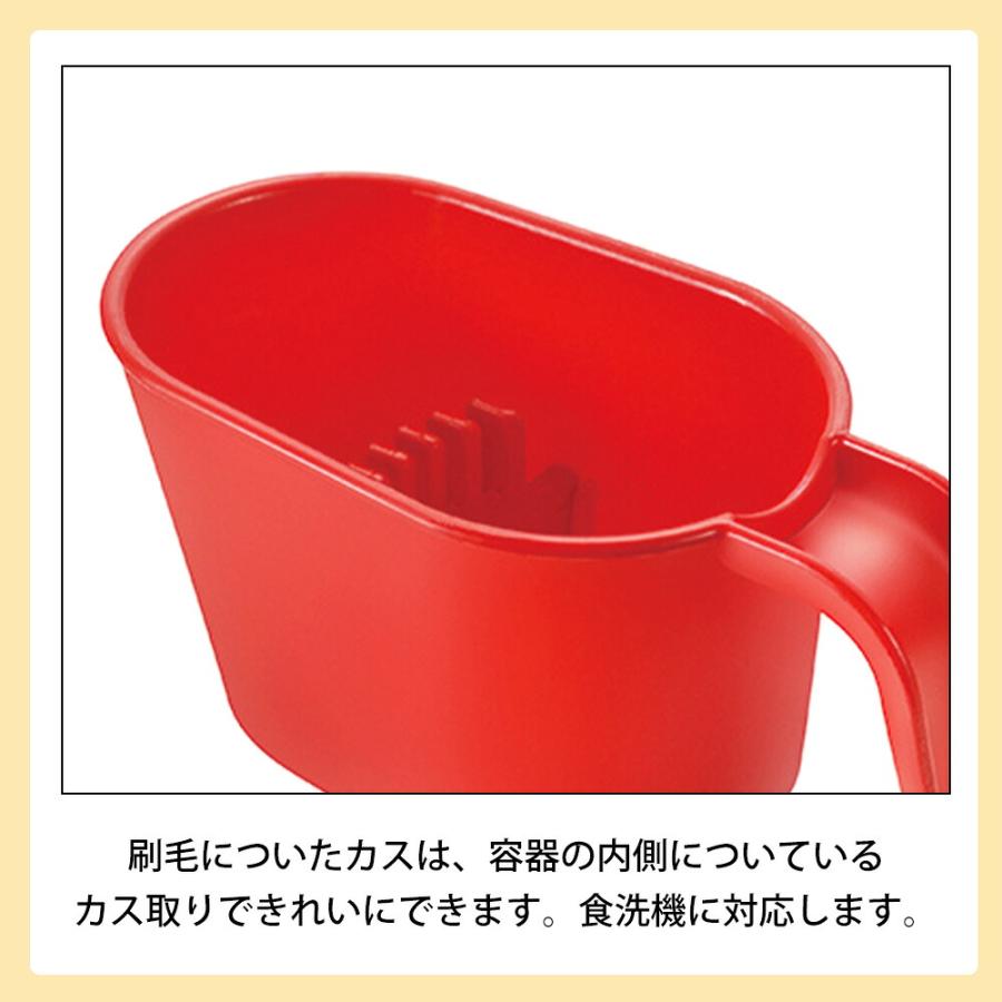 油引きセット シリコン 刷毛 容器 食洗機対応 カス取り付き お好み焼き たこ焼き もんじゃ焼き 鉄板焼き 油塗り 元祖やきやき シリコーン 和平フレイズ | 和平フレイズ | 03