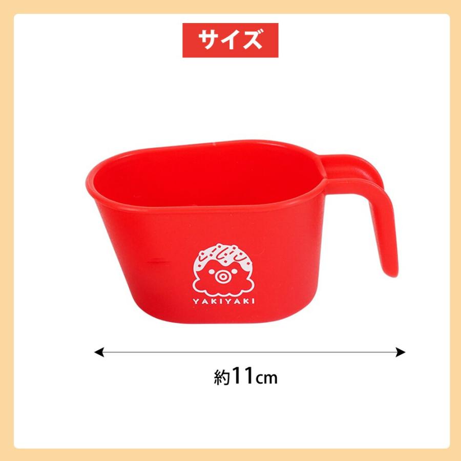 油引きセット シリコン 刷毛 容器 食洗機対応 カス取り付き お好み焼き たこ焼き もんじゃ焼き 鉄板焼き 油塗り 元祖やきやき シリコーン 和平フレイズ | 和平フレイズ | 04