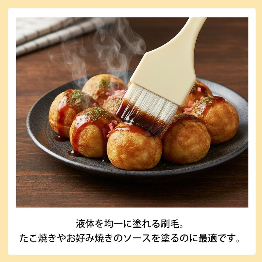 ソース刷毛 ハケ 山羊毛 ソース 醤油　たこ焼き お好み焼き お菓子作り 焼き菓子 ケーキ ベーカリー パン 均一に塗れる 調理用品 元祖やきやき 和平フレイズ | 和平フレイズ | 02