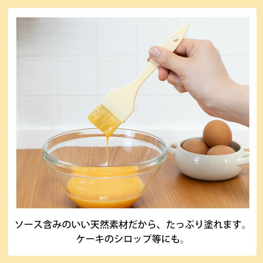ソース刷毛 ハケ 山羊毛 ソース 醤油　たこ焼き お好み焼き お菓子作り 焼き菓子 ケーキ ベーカリー パン 均一に塗れる 調理用品 元祖やきやき 和平フレイズ | 和平フレイズ | 03