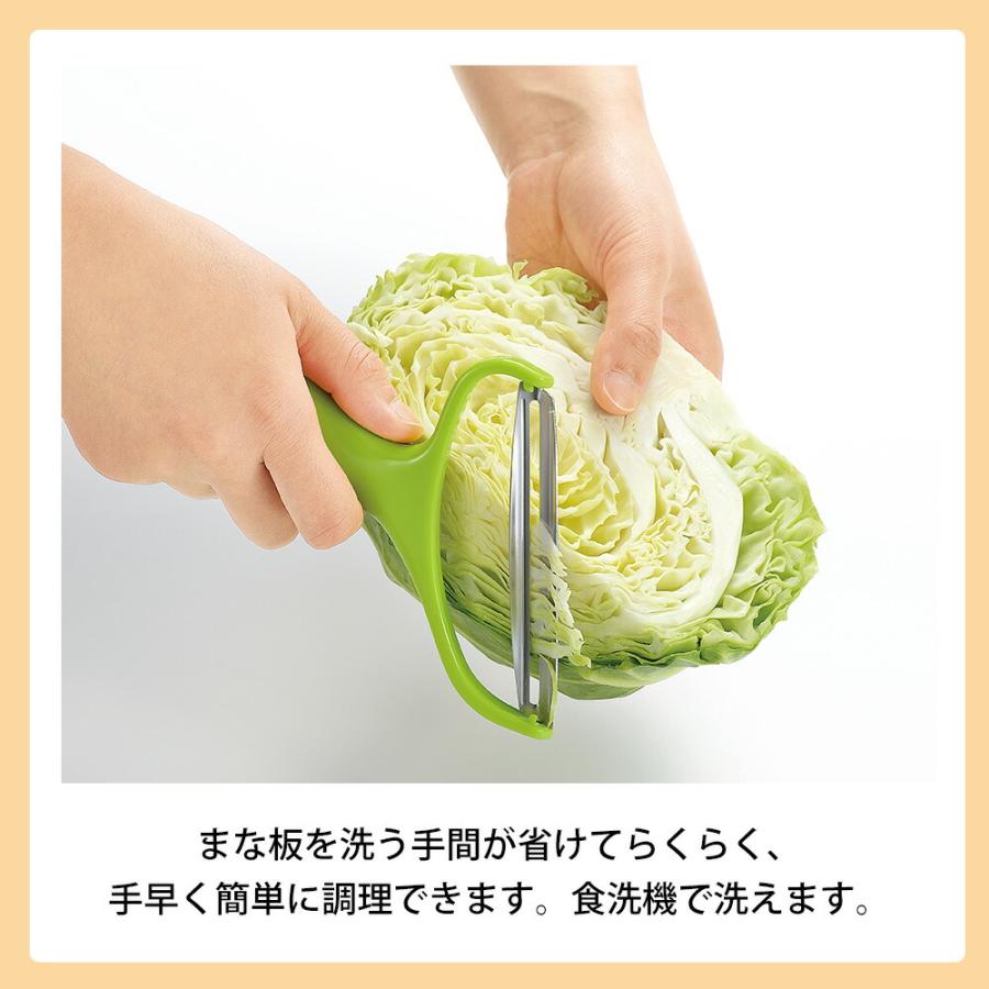 キャベツ スライサー ピーラー ワイド 幅広 千切り 皮むき器 お好み焼き ステンレス鋼 食洗機対応 日本製 時短 元祖やきやき キャベツピーラー 和平フレイズ | 和平フレイズ | 03
