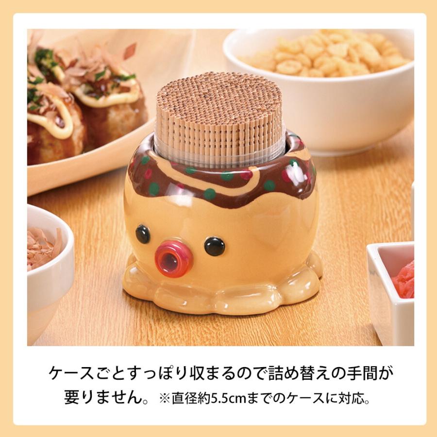 楊枝入れ ようじ入れ 卓上 爪楊枝 立て 綿棒 ホルダー スタンド 陶器 かわいい ケースごと たこ焼き 日本製 元祖やきやき タコのようじ入れ 和平フレイズ | 和平フレイズ | 03