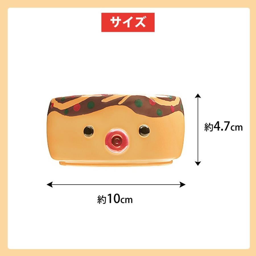 薬味皿 小皿 薬味小皿 容器 小物入れ 陶器 スタッキング 省スペース かわいい たこ焼き お好み焼き タコパ 日本製 元祖やきやき タコの薬味入れ 和平フレイズ | 和平フレイズ | 04