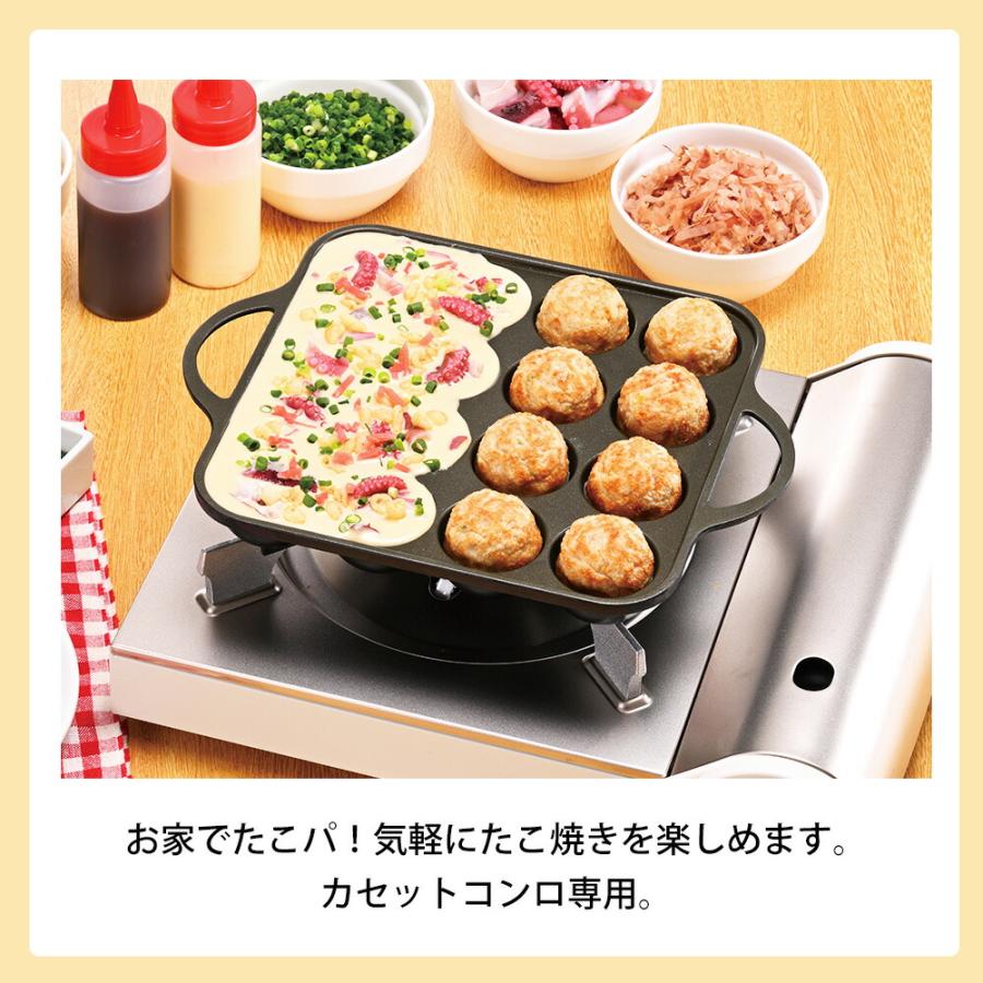 たこ焼き機セット 楽天市場】極のたこ焼き器 高出力1200W 24穴 たこ焼きプレート YOG