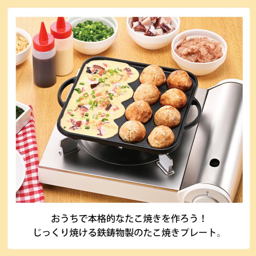 たこ焼きプレート 16穴 IH対応 カセットコンロ 鉄 鉄鋳物製 カリふわ タコパ キャンプ アウトドア 元祖やきやき IH対応鉄鋳物たこ焼器 16穴 和平フレイズ | 和平フレイズ | 02