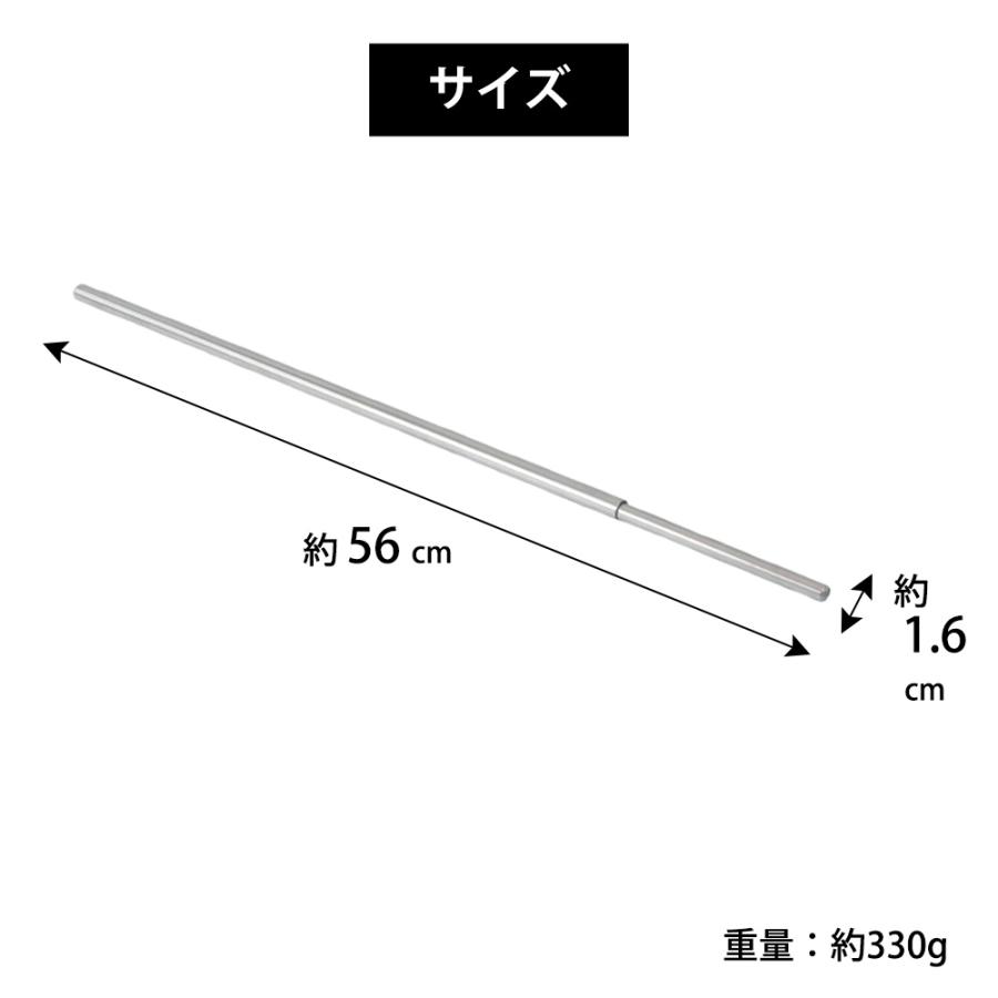ベースラック用パイプ ラック別売り 上段 下段 水切りラック トレー カスタマイズ 組み合わせ オプション パーツ ステンレス SUIグート 和平フレイズ SUI-6115 | 和平フレイズ | 05