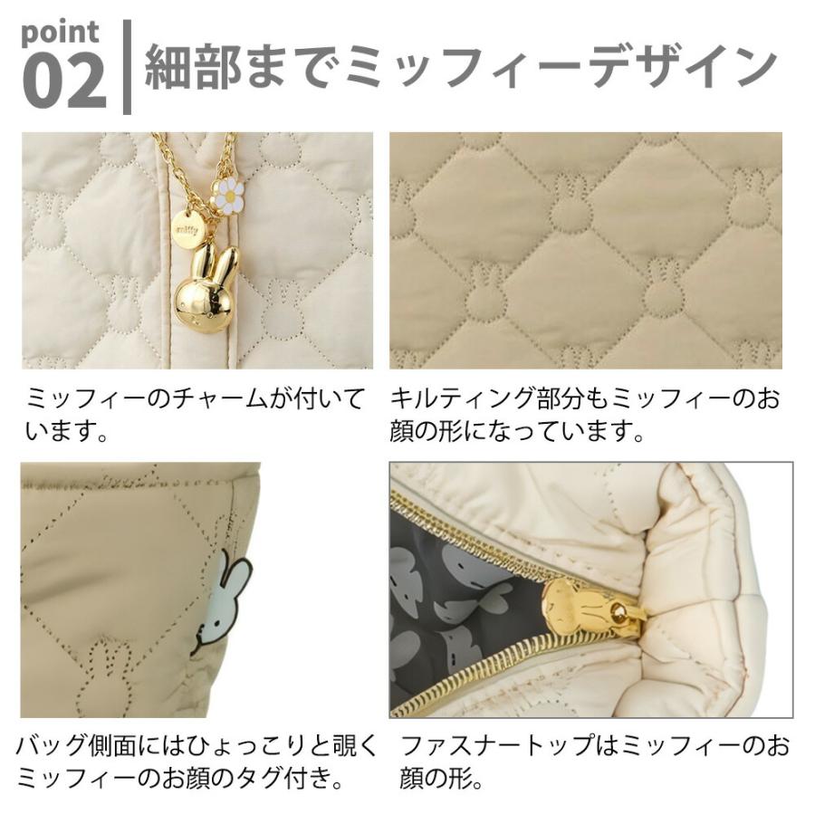 ミッフィー トートバッグ L キルティング miffy 22L 軽量 A4 ポケット 旅行 出張 仕事 鞄 かばん シフレ サブバッグ キャラクター ファスナー チャーム付き | Siffler | 05
