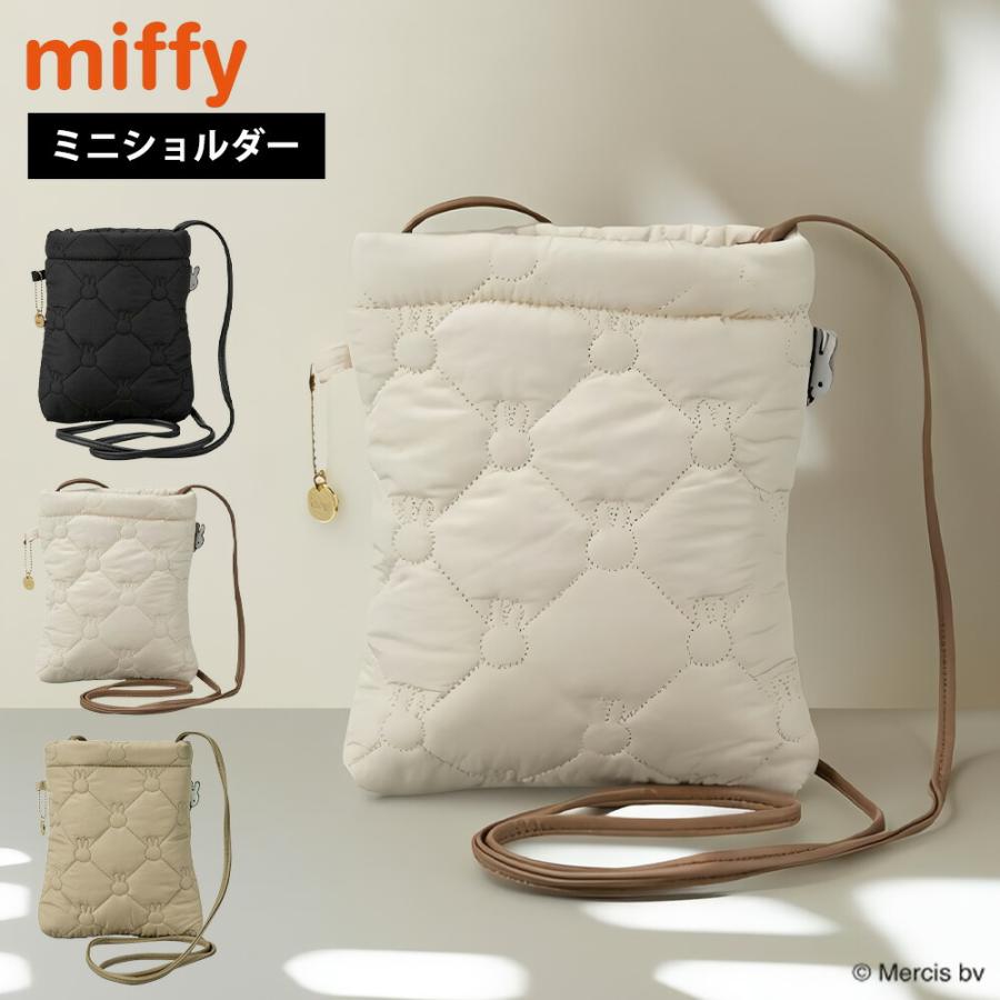 ミッフィー ミニショルダー キルティング miffy ポーチ スマホショルダー レディース 斜めがけ 縦型 ポシェット バッグ 旅行 外出 シフレ チャーム付き かわいい | Siffler