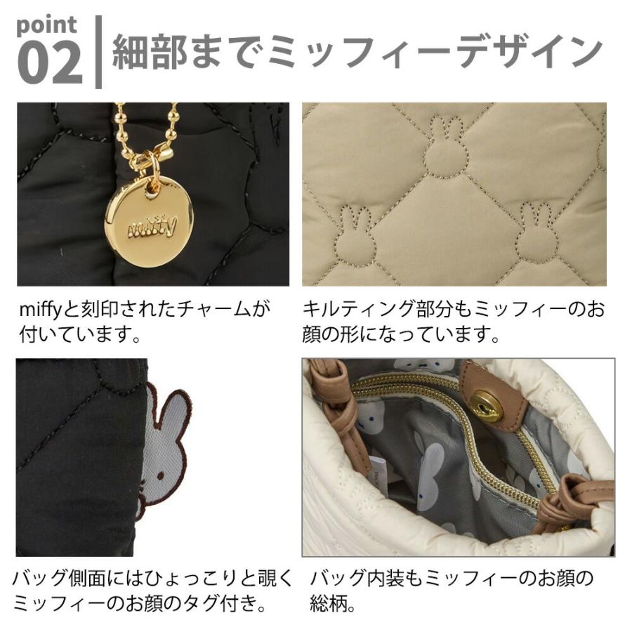 ミッフィー ミニショルダー キルティング miffy ポーチ スマホショルダー レディース 斜めがけ 縦型 ポシェット バッグ 旅行 外出 シフレ チャーム付き かわいい | Siffler | 05