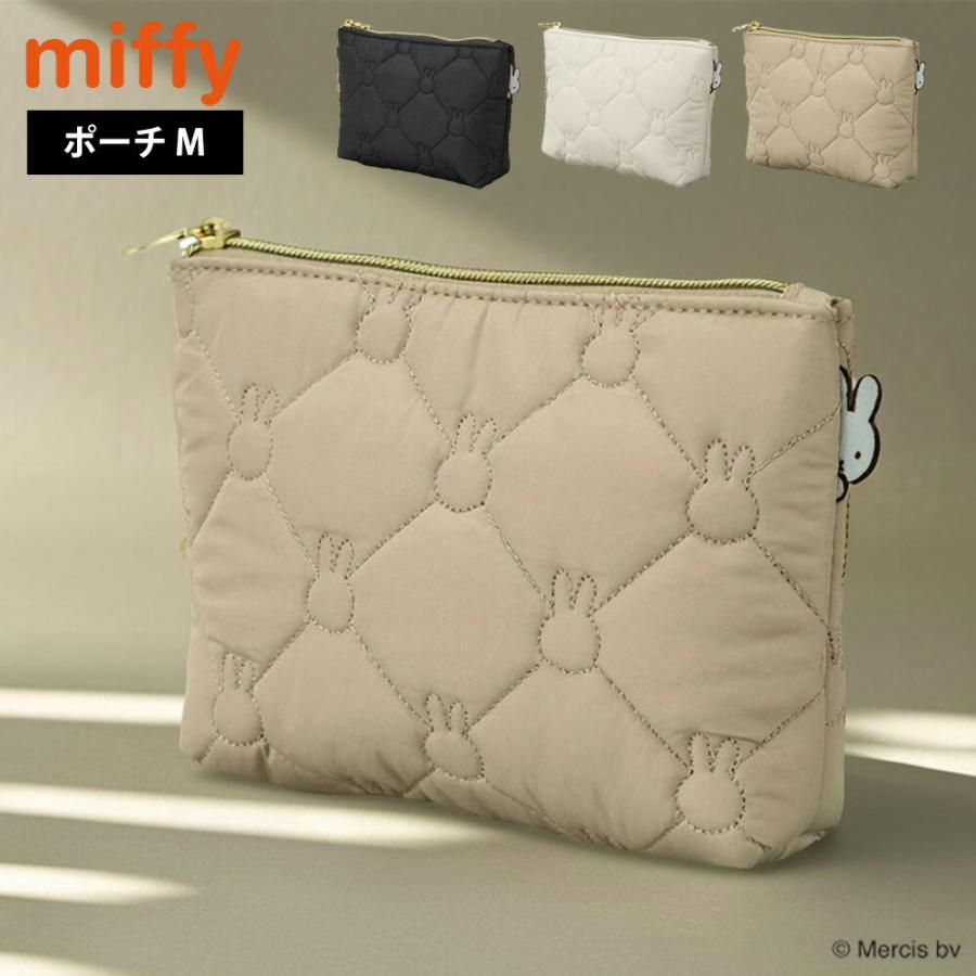 ミッフィー ポーチ M キルティング miffy シフレ レディース キャラクター チャーム付き 小さめ 小物入れ 可愛い コスメ トラベル 化粧品 おしゃれ かわいい | Siffler