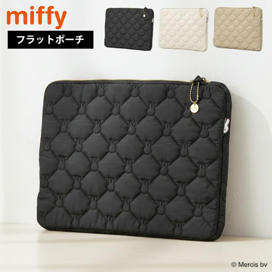 ミッフィー フラットポーチ キルティング miffy タブレットケース パソコン PC A4 iPad ノートPC 14inch 旅行 トラベル L字ファスナー シフレ チャーム付き | Siffler