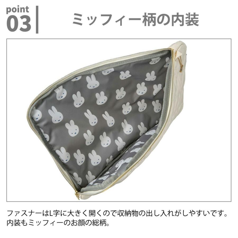 Siffler（シフレ） ミッフィー フラットポーチ キルティング miffy