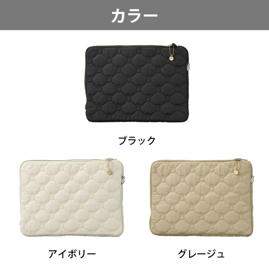 ミッフィー フラットポーチ キルティング miffy タブレットケース パソコン PC A4 iPad ノートPC 14inch 旅行 トラベル L字ファスナー シフレ チャーム付き | Siffler | 07