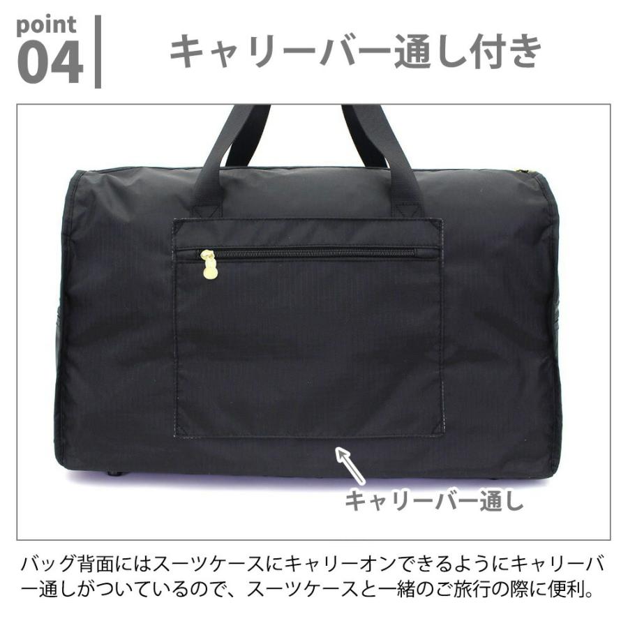 ミッフィー ボストンバッグ M miffy 31L ショルダーバッグ キャリーオン 軽量 大容量 ポケット 旅行 出張 かばん シフレ トラベル 修学旅行 肩掛け かわいい | Siffler | 06