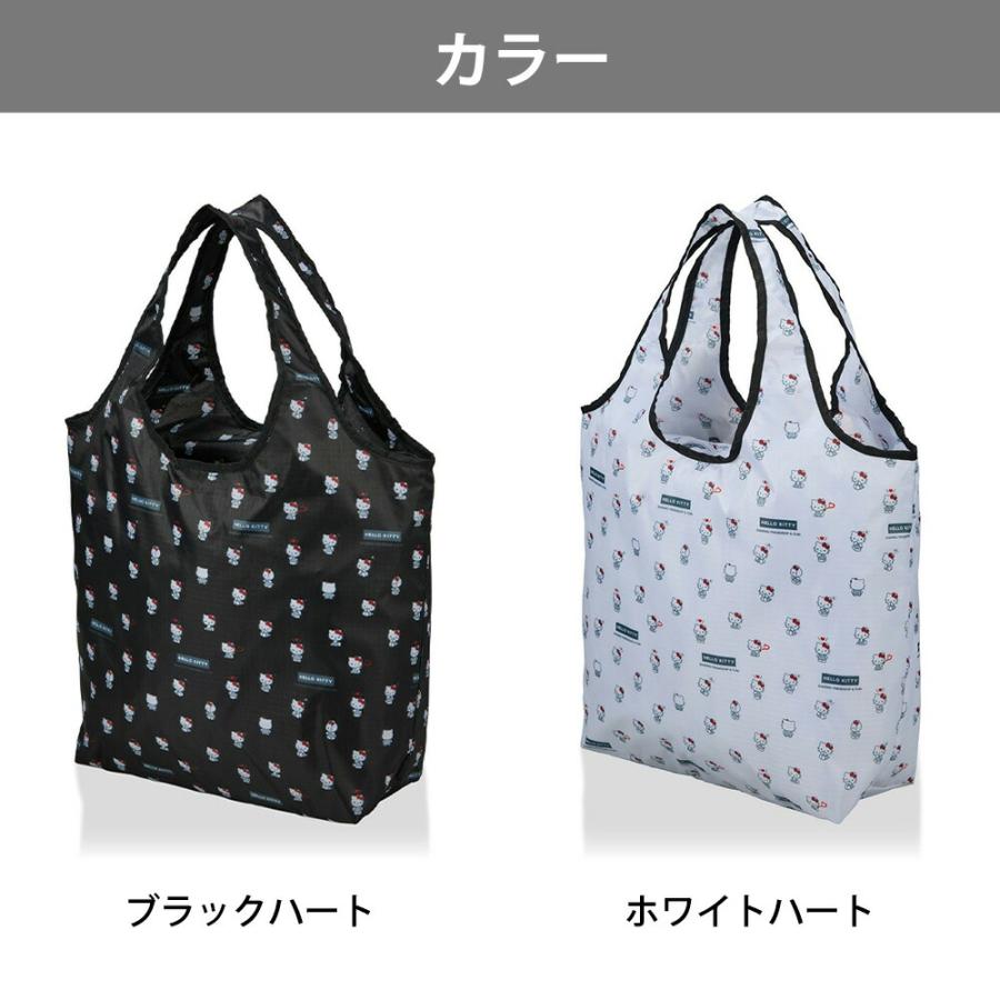 Siffler（シフレ） ハローキティ 折りたたみ 保冷 ＆ 保温 エコバッグ