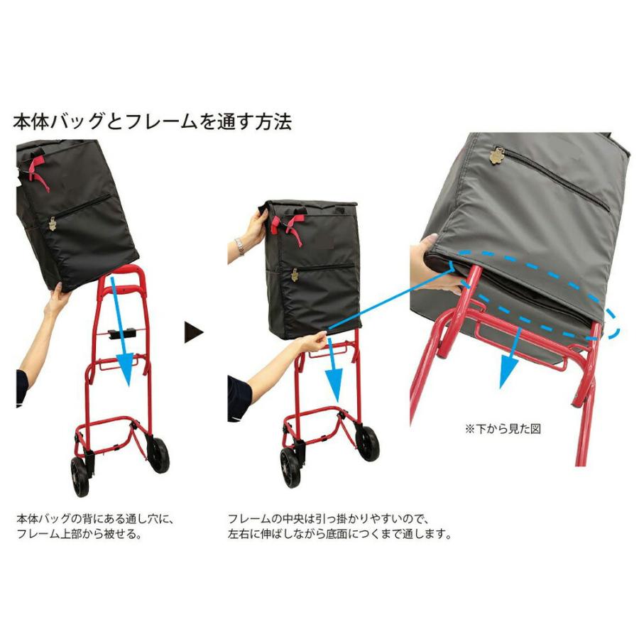 Siffler（シフレ） ムーミン 保冷フック付きショッピングカート