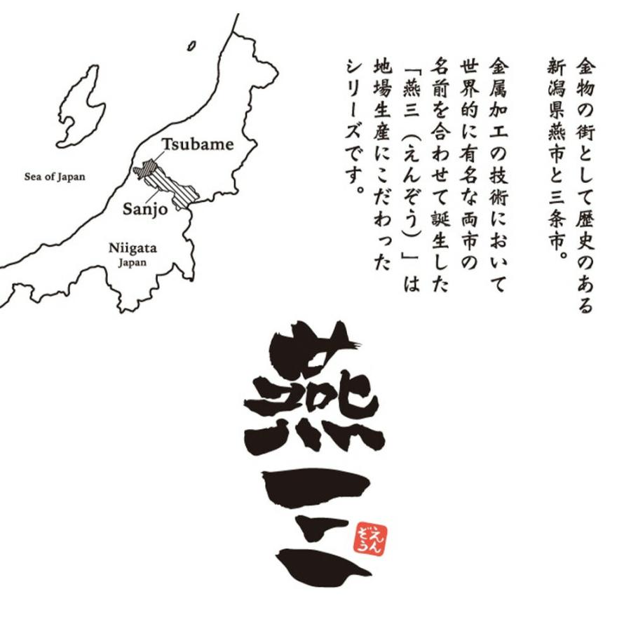 蒸し鍋 三段 ステンレス 18cm 蒸し器 ih 燕三 両手鍋 ガス IH 蓋 2L ステンレス鍋 日本製 燕三条 小さい スチーム 蒸し料理 肉まん シュウマイ 和平フレイズ | 和平フレイズ | 01