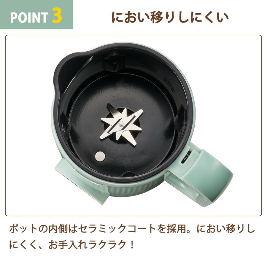 Toffy オートスープブレンダー スープメーカー 600ml 自動調理器 ポット ブレンダー ミキサー 氷 フードプロセッサー スムージー 離乳食 トフィー ラドンナ | Toffy | 06