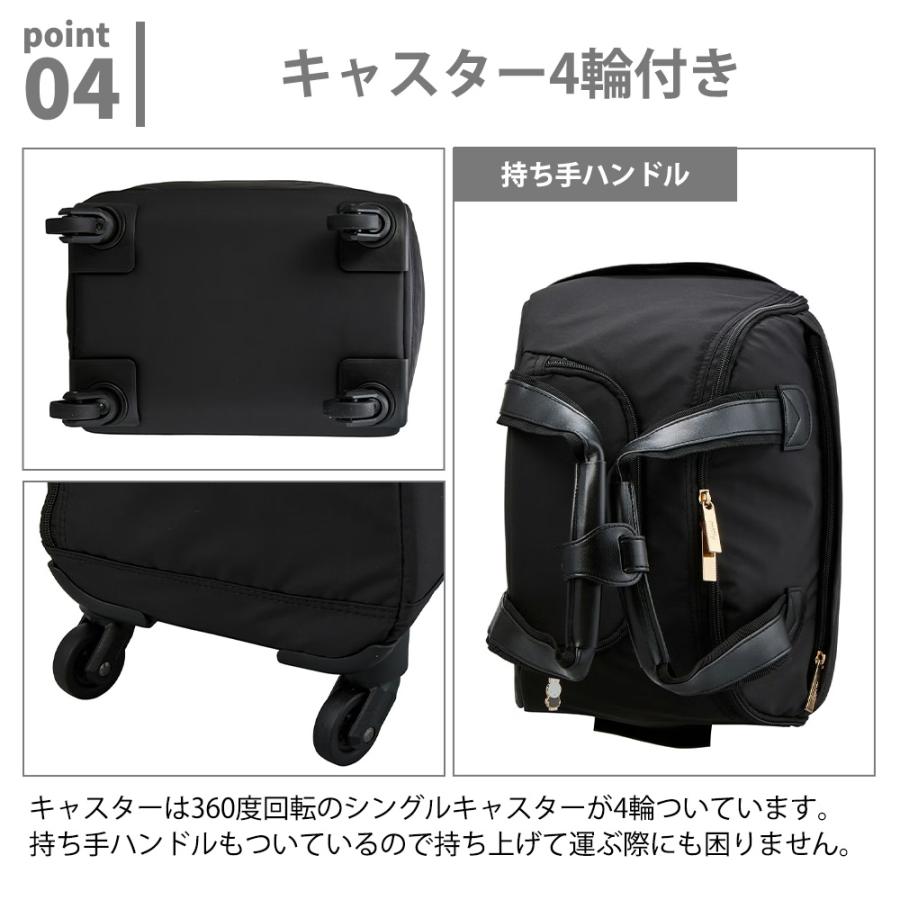 ミッフィー ソフトキャリーケース バッグ miffy 23L 2kg 旅行 シングルキャスター 軽量 機内持込 お買い物カート ショッピング スーツケース 小型 出張 シフレ | Siffler | 06