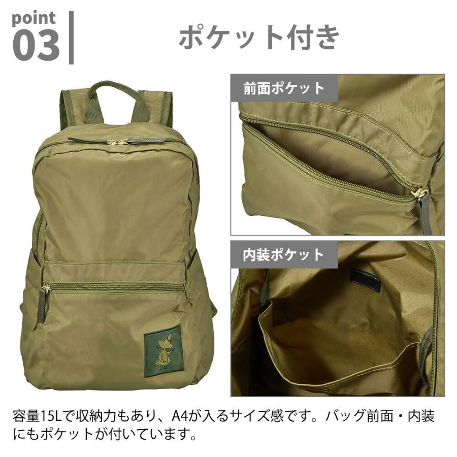 ムーミン 折りたたみリュック 収納袋付き リトルミイ ニョロニョロ スナフキン 軽量 大容量 15L A4 リュックサック コンパクト 持ち運び キャリーオン シフレ | Siffler | 06