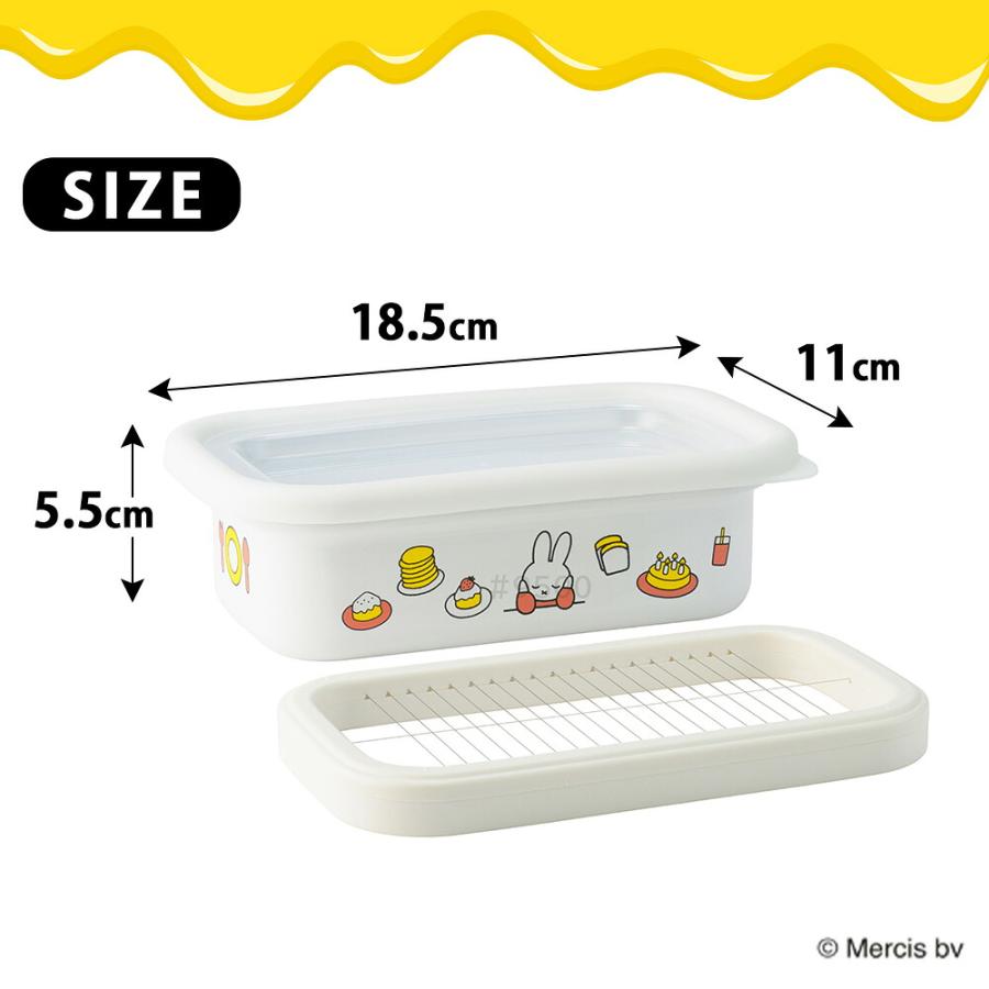 ミッフィー バターケース ステンレスカッター付き ホーロー Miffy 約5g カット 保存容器 小分け 蓋付き 琺瑯 おしゃれ かわいい キャラクター 富士ホーロー | 富士ホーロー | 08
