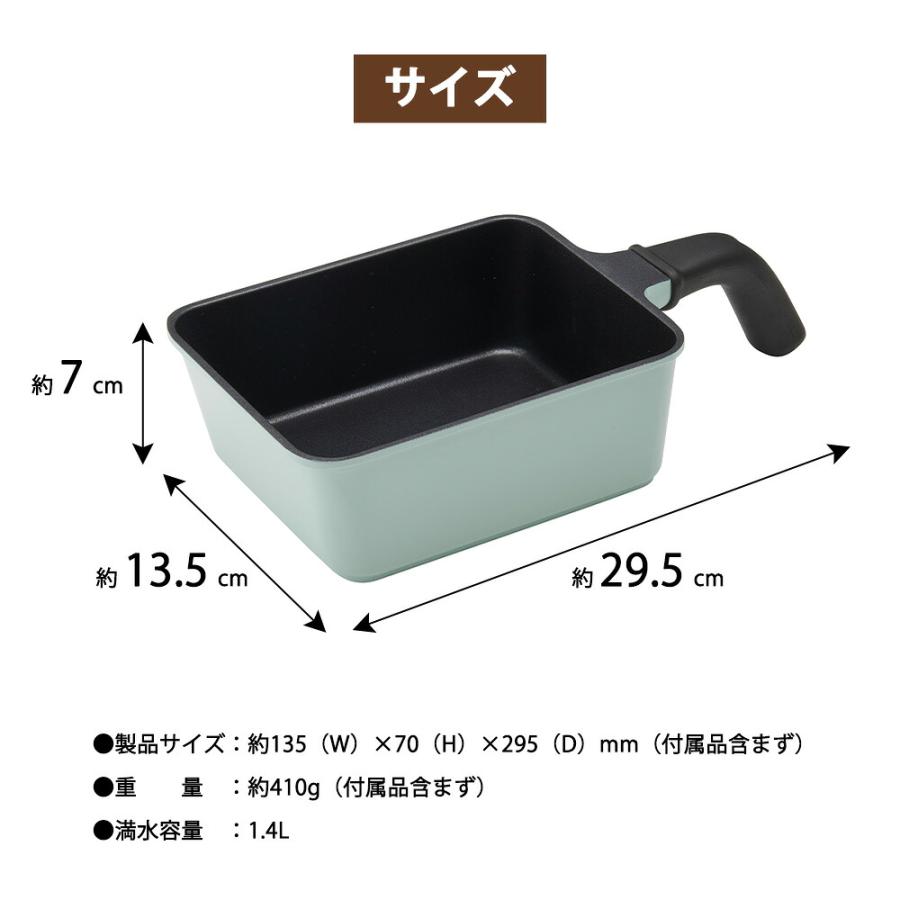 Toffy 角型揚げ鍋 フライバスケット付き IH ガス 直火 天ぷら鍋 網 角型 四角 スクエア ザル付き 揚げざる フライヤー 取っ手 バット ラドンナ | Toffy | 13