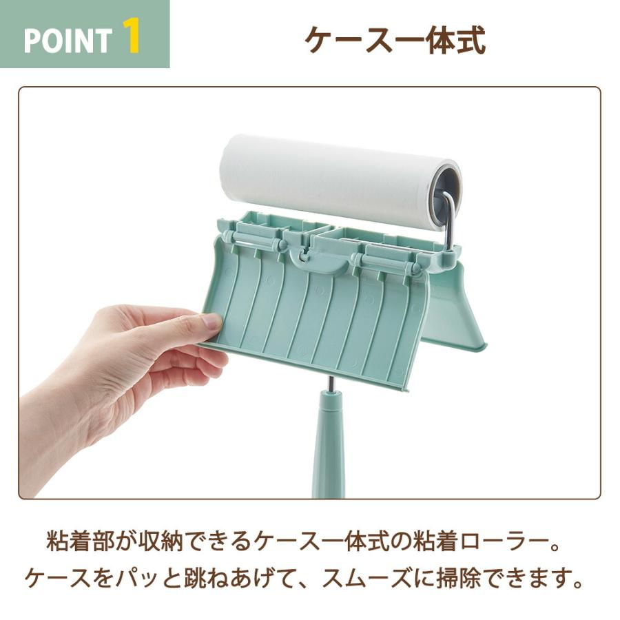 Toffy ジョイント 粘着ローラー クリーナー ハンディ カバー一体型 カーペット ホコリ取り テープ ベッド 床掃除 ダニ 猫 犬 髪の毛 コロコロ トフィー ラドンナ | Toffy | 05