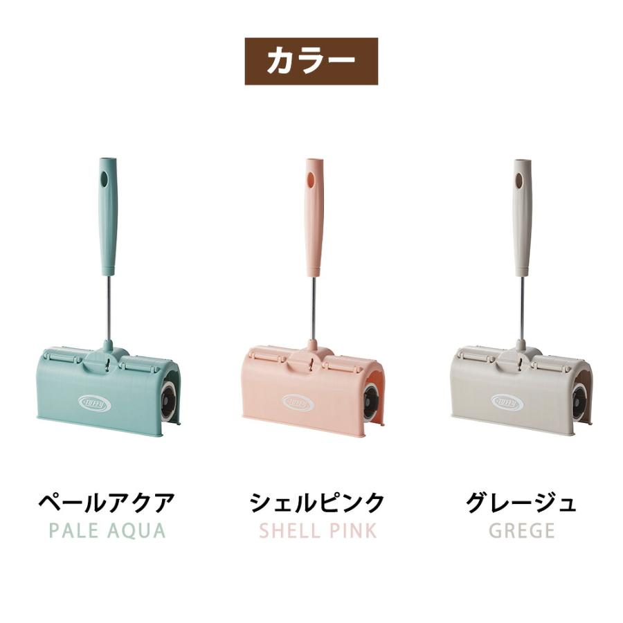 Toffy ジョイント 粘着ローラー クリーナー ハンディ カバー一体型 カーペット ホコリ取り テープ ベッド 床掃除 ダニ 猫 犬 髪の毛 コロコロ トフィー ラドンナ | Toffy | 08