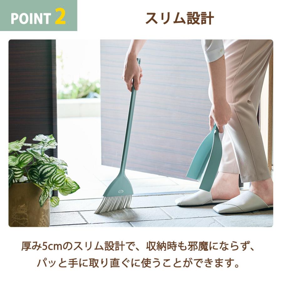 Toffy マグネット ほうき&ちりとり 玄関 スリム 掃除 浮かせる収納 磁石 外 ホーキ 箒 自立 掃除用品 薄型 おしゃれ コンパクト 大掃除 トフィー ラドンナ | Toffy | 06